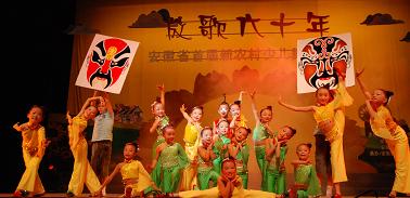 “江淮花朵別樣紅，祖國大慶舞翩翩”——記省首屆新農(nóng)村少兒舞蹈匯演