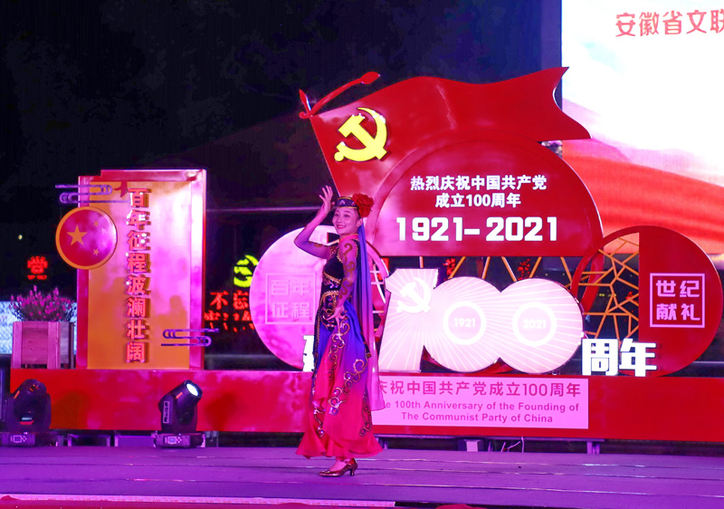 “文藝心向黨”——省文聯(lián)文藝志愿服務(wù)活動(dòng)走進(jìn)望江