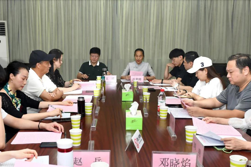 省舞協(xié)舞蹈工作者職業(yè)道德和行風(fēng)建設(shè)工作座談會(huì)在合肥召開