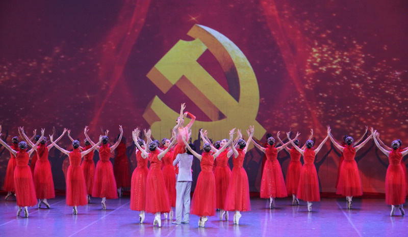 長(zhǎng)三角地區(qū)慶祝建黨百年舞蹈匯演在滬舉辦