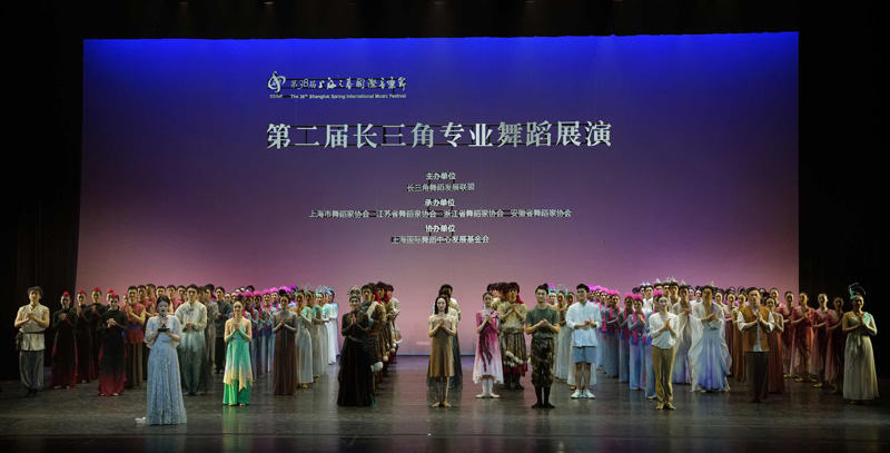 徽風(fēng)皖韻 舞動江南