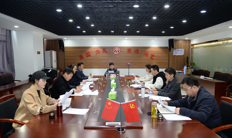 省舞蹈家協(xié)會(huì)召開六屆主席團(tuán)第七次會(huì)議