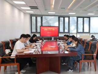 2024滁州市舞蹈家協(xié)會二屆主席團(tuán)（擴(kuò)大）會議成功召開